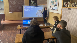 День космонавтики 1