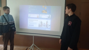 «Азбука инвестора» 1