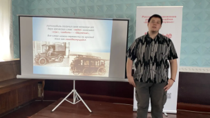 «Профессии, строящие Республику» 3