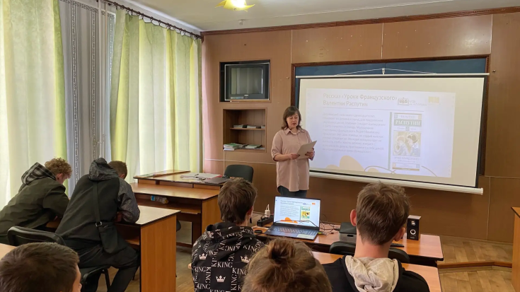 «Могу чувствовать» 3